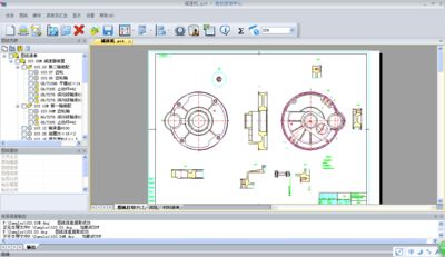 机械设计手册和尧创CAD图纸处理中心对比 ZOL下载